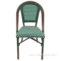 Balcony Aluminum Garden Rattan Coffee Dining Chair Set